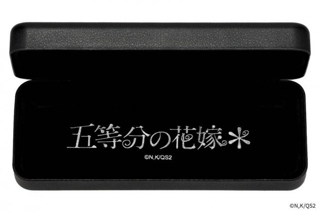 glasses case